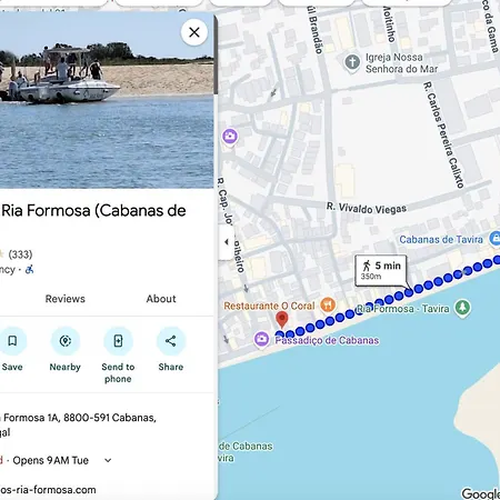 Διαμέρισμα De Tavira - T1